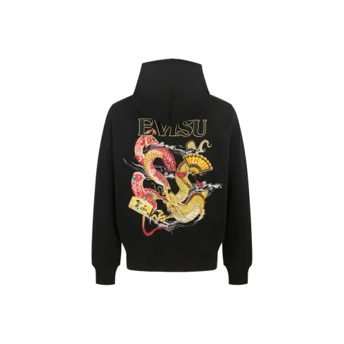 EVISU Snake Year Spring Festival Limited Series Мужские Свитшоты