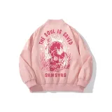 Пыльно-розовый