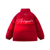 Красный китайский