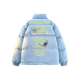 Светло-голубой