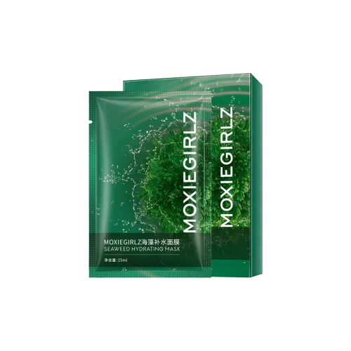 MUSINVHAI Морская трава Увлажняющие Мягкие Не вызывающие раздражения Маски для лица Увлажняющие Масляная кожа Сухая кожа