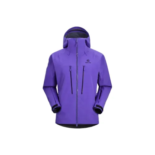 KAILAS Водонепроницаемый Ветрозащитный Дышащий Легкий Ветровка Унисекс Broad Сумеречный фиолетовый