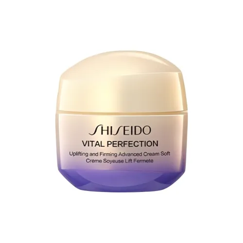 SHISEIDO Наборы для путешествий / Sample Kits Унисекс