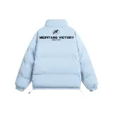 Светло-голубой