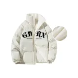 Экрю, утолщенный, с флисовой подкладкой