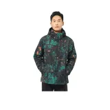 Зелёный/Лесной зелёный