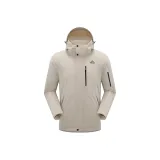 [Мужской] Светлый Бежевый | Съемный Подкладка из Гусиного Пуха