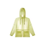 Горчичный жёлтый