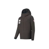 Бразилия - Латте Коричневый