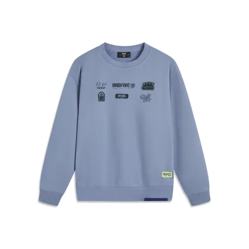 Подкладка Basketball Collection Rebel Collection Толстовка Мужская Turbulent Серый Синий