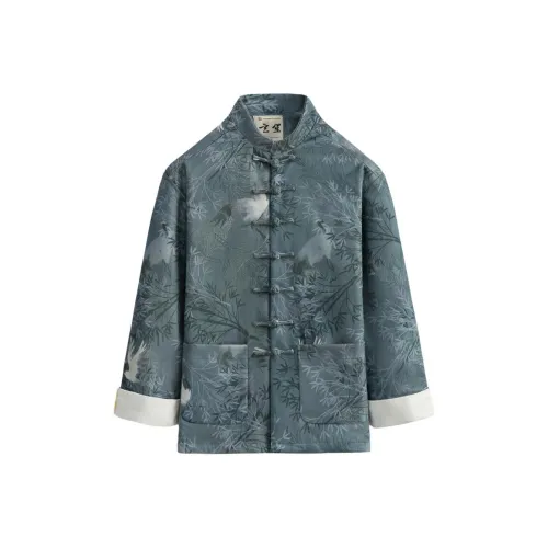 XUANSHENG Куртки Пальто Мужской Сяньюнь Дикий Журавль