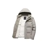 Абрикосовый