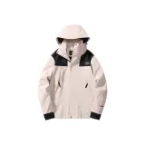 Soft Pink - Мягкий Розовый