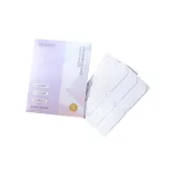 Эльф Ухо Пластыри [Матовый] 18 Пластырей (Улучшенная Поддержка)