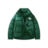 Лесной зеленый