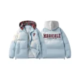 Светло-голубой