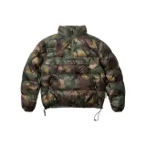 Камуфляжный