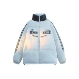 Далекий Небесный Лазурь