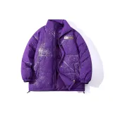 Фиолетовый