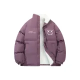 Фиолетовый