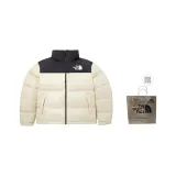 Крем - В комплекте сумка для покупок