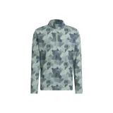 Silver Green - Серебряный Зеленый