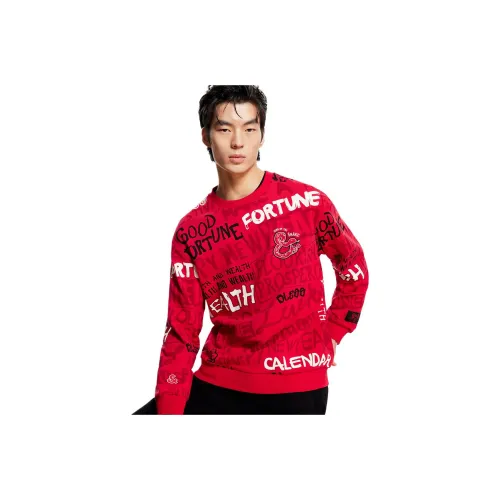 JACK JONES· Толстовка Мужская Красная