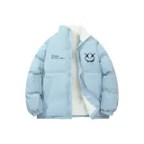 Светло-голубой