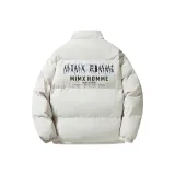 Абрикосовый