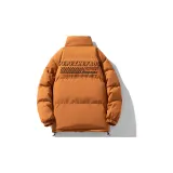 Карамельный