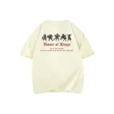 Дышащий / Мягкий / 100% хлопок / Абрикос