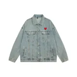 Винтажный синий