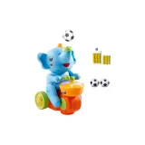 [Двойная Зарядка Версия] Синий Вдувной Шар Ритмичный Маленький Слон [& 2 шт Пенные Мячи]