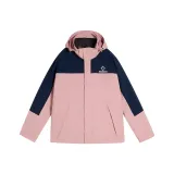 Нежно-розовый