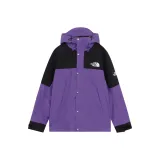 Фиолетовый