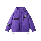 Фиолетовый