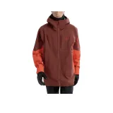 Секвойя Коричневый/Теплый Солнечно-оранжевый/Секвойя/Солярис