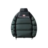 Тёмно-зелёный