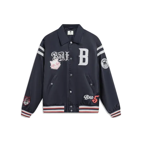 LINING Куртка Мужская Темно-Морской Синий