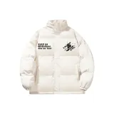 Абрикосовый