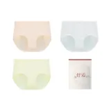 Средняя посадка, стиль-комбо 2