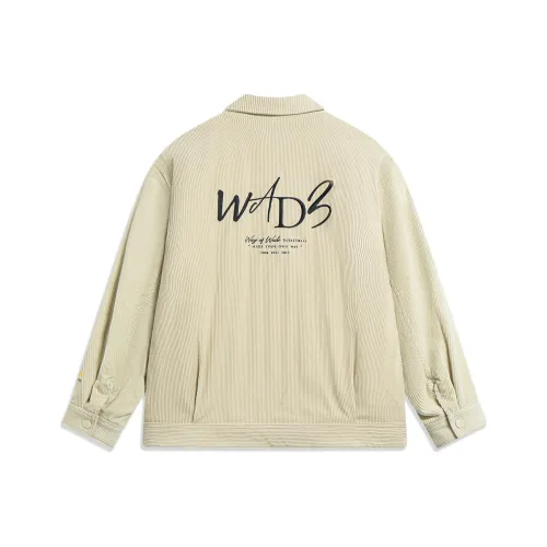 LINING Хлопковый пуховик Мужской Foam Khaki