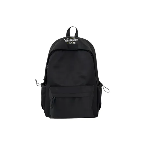 PULEWEI Нейлоновый рюкзак унисекс разноцветный