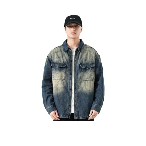 VALKOMM Denim Jacket Unisex Peacock Blue