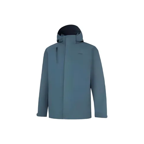 LINING Водонепроницаемая ветровка Мужская Темно-синий