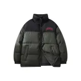 Армейский зеленый