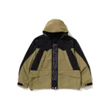 Темно-зеленый умбра