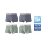 0273 Темно-угольно-серый + 0273 Темно-угольно-серый + 0463 Звездно-серый + 0463 Звездно-серый (Упаковка 4 шт.)