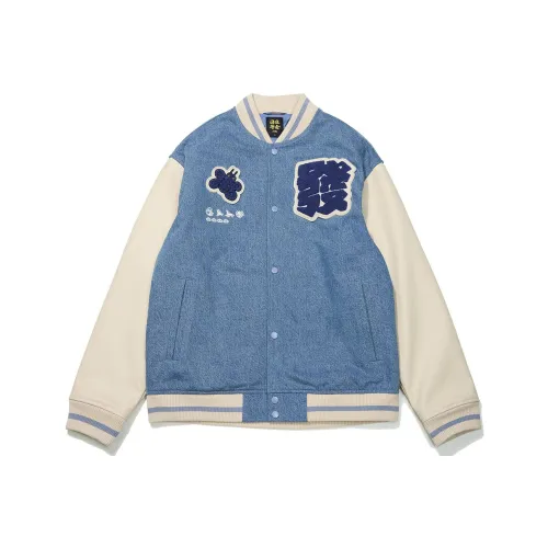 LINING Бейсбольная куртка Мужская Синяя