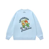 Далекий Небесный Лазурь